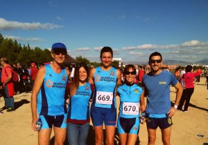 1397127_693375587436131_7462862736348795062_o